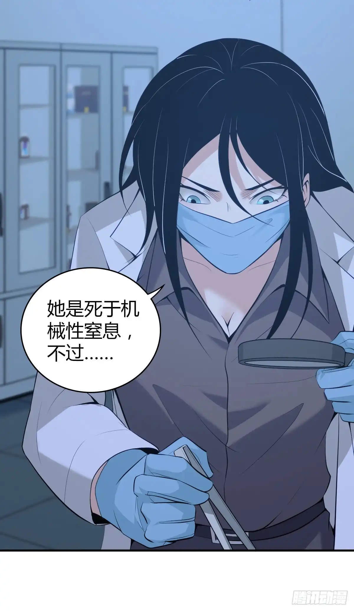 第59页
