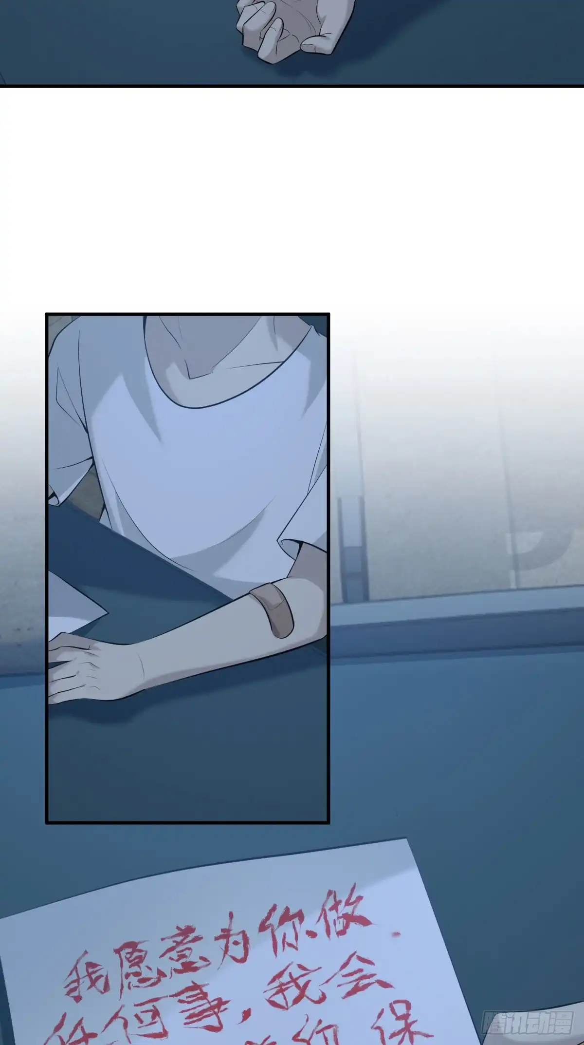 第89页