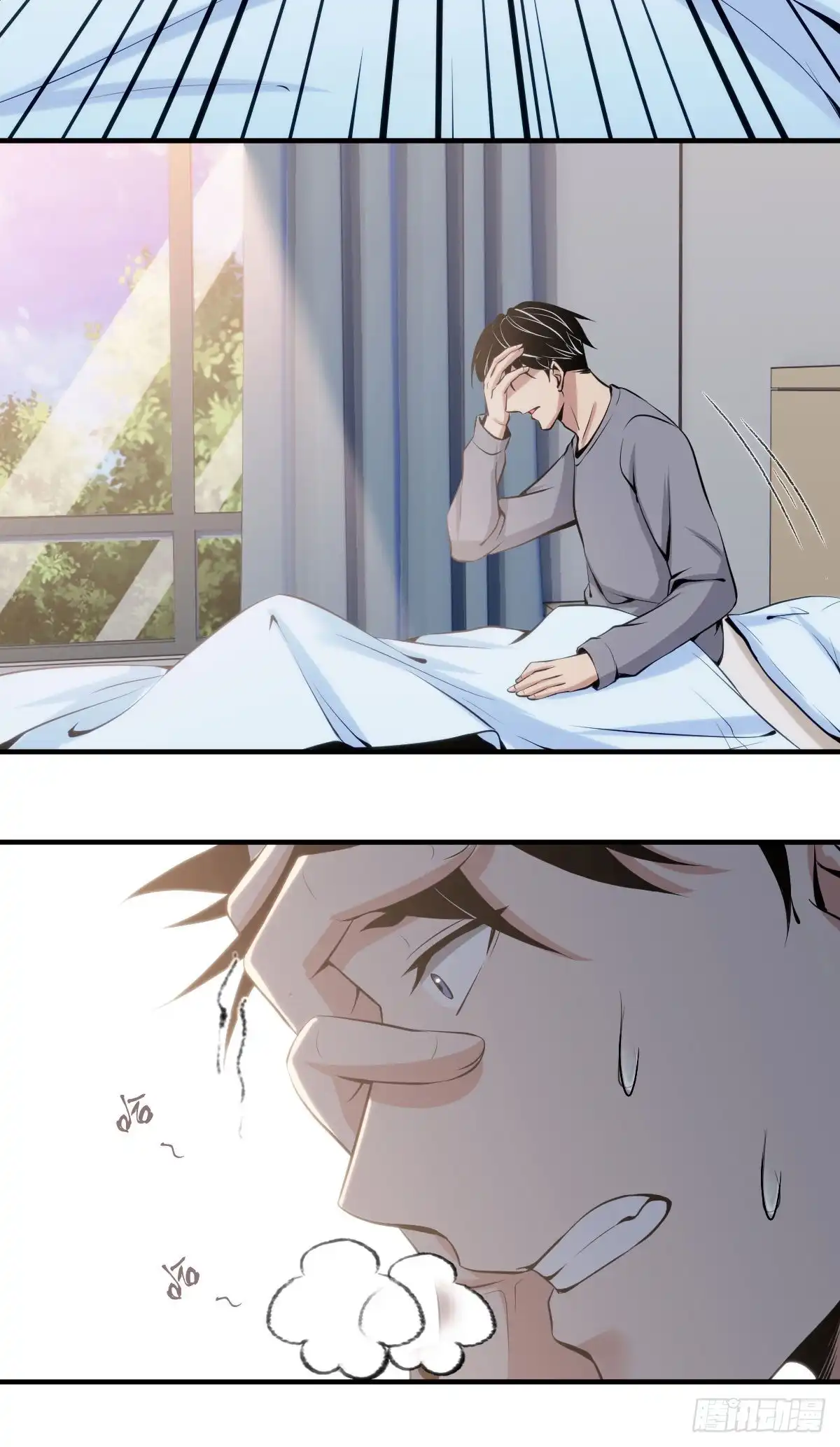 第44页