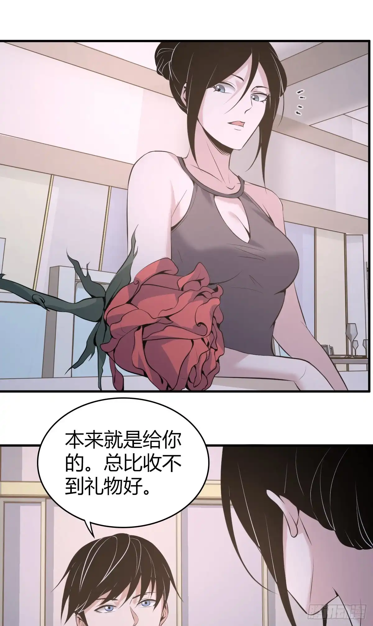 第42页
