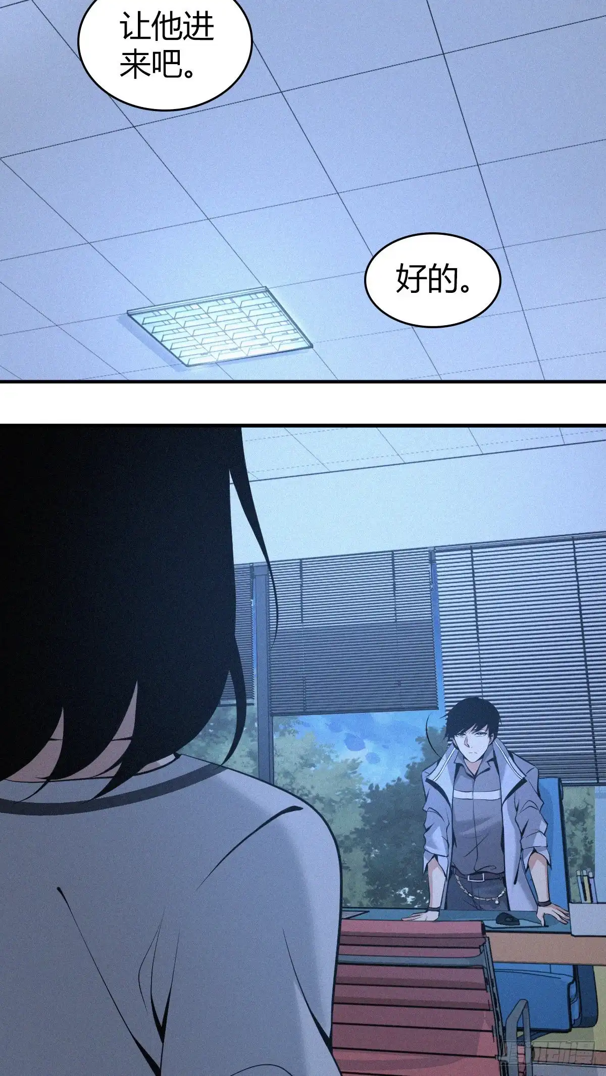 第52页