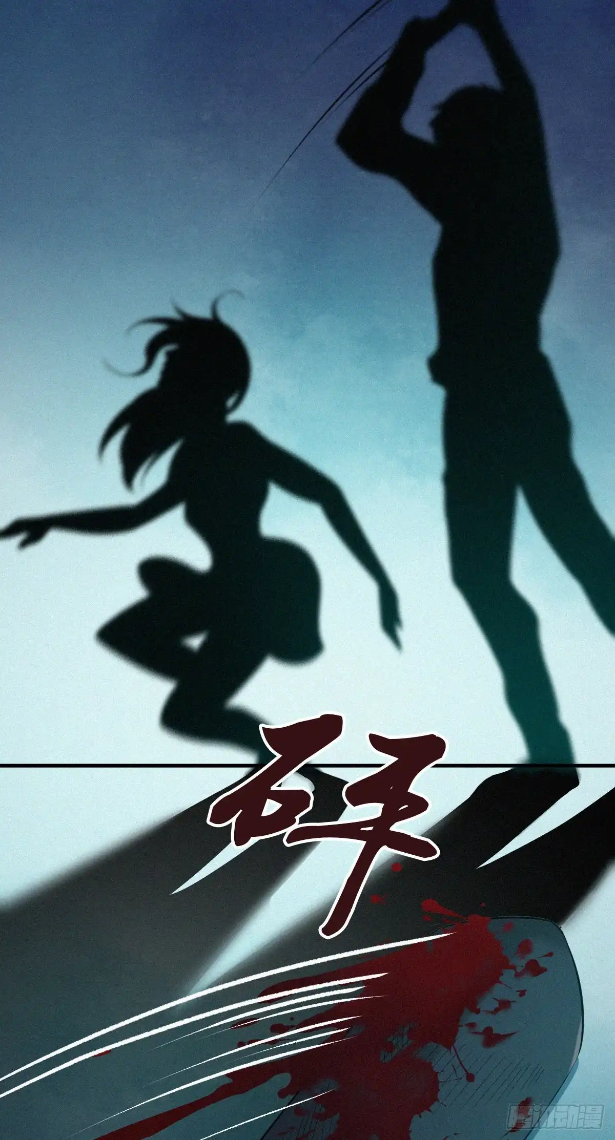 第51页
