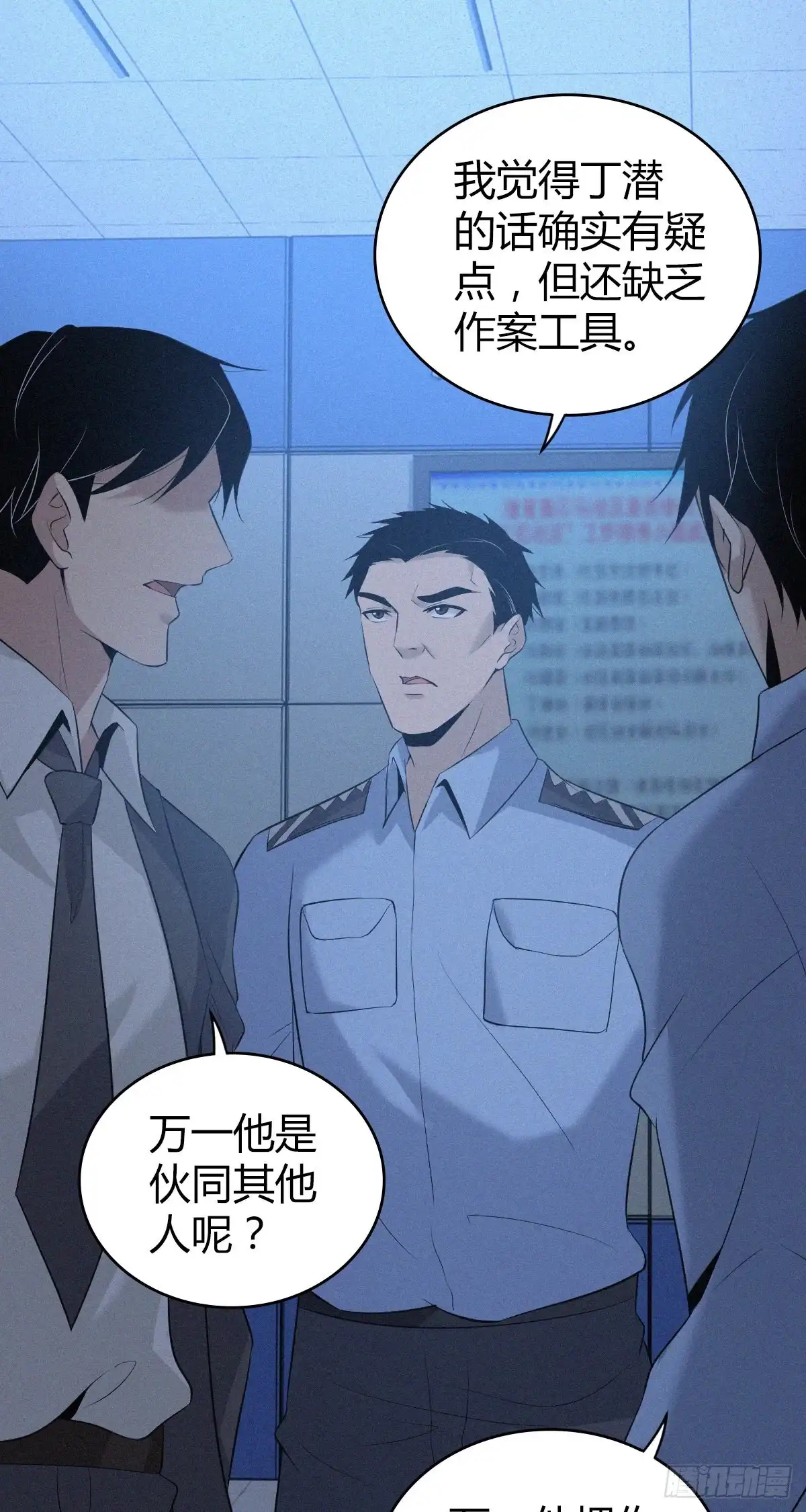 第45页