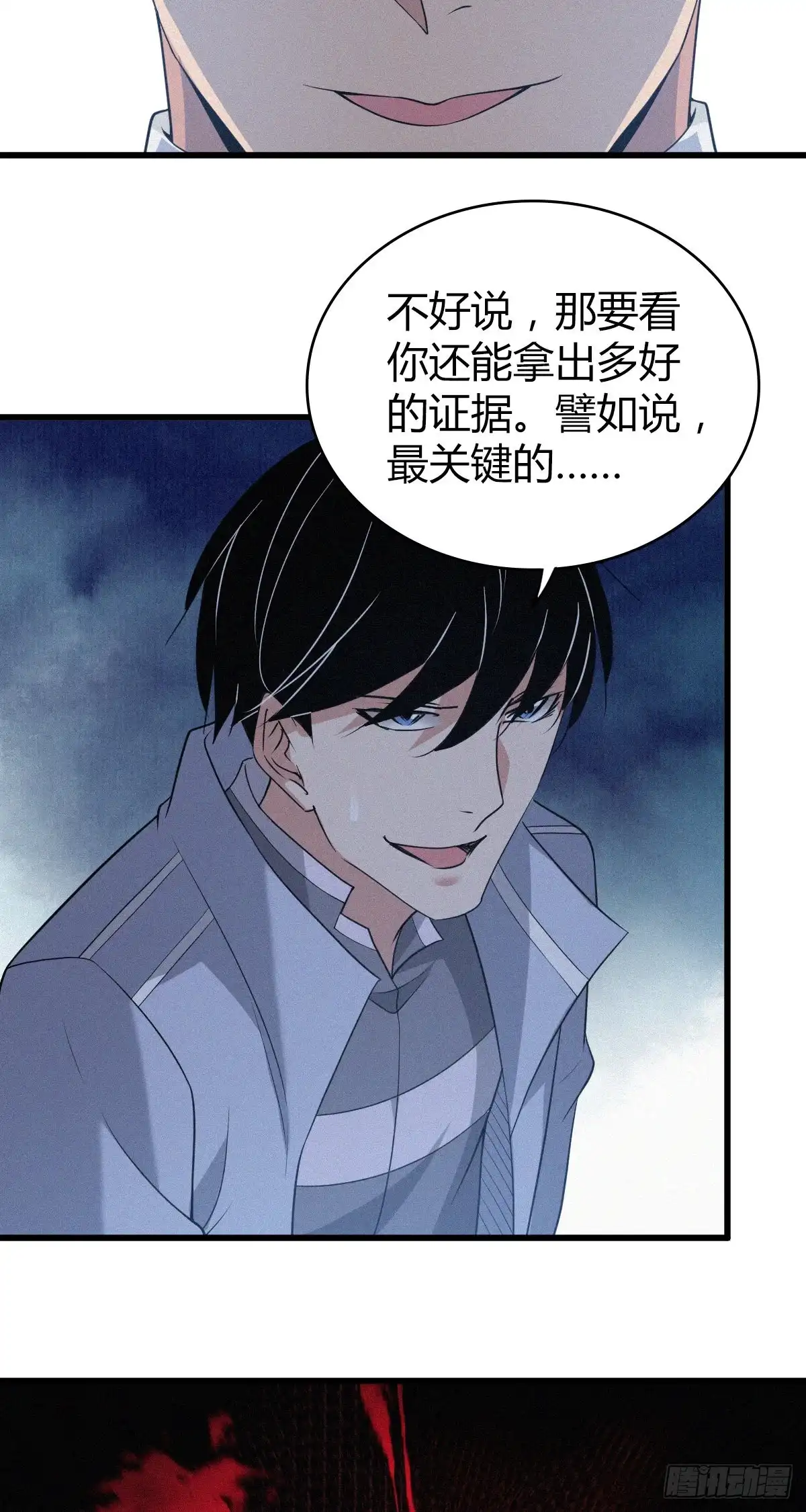 第51页