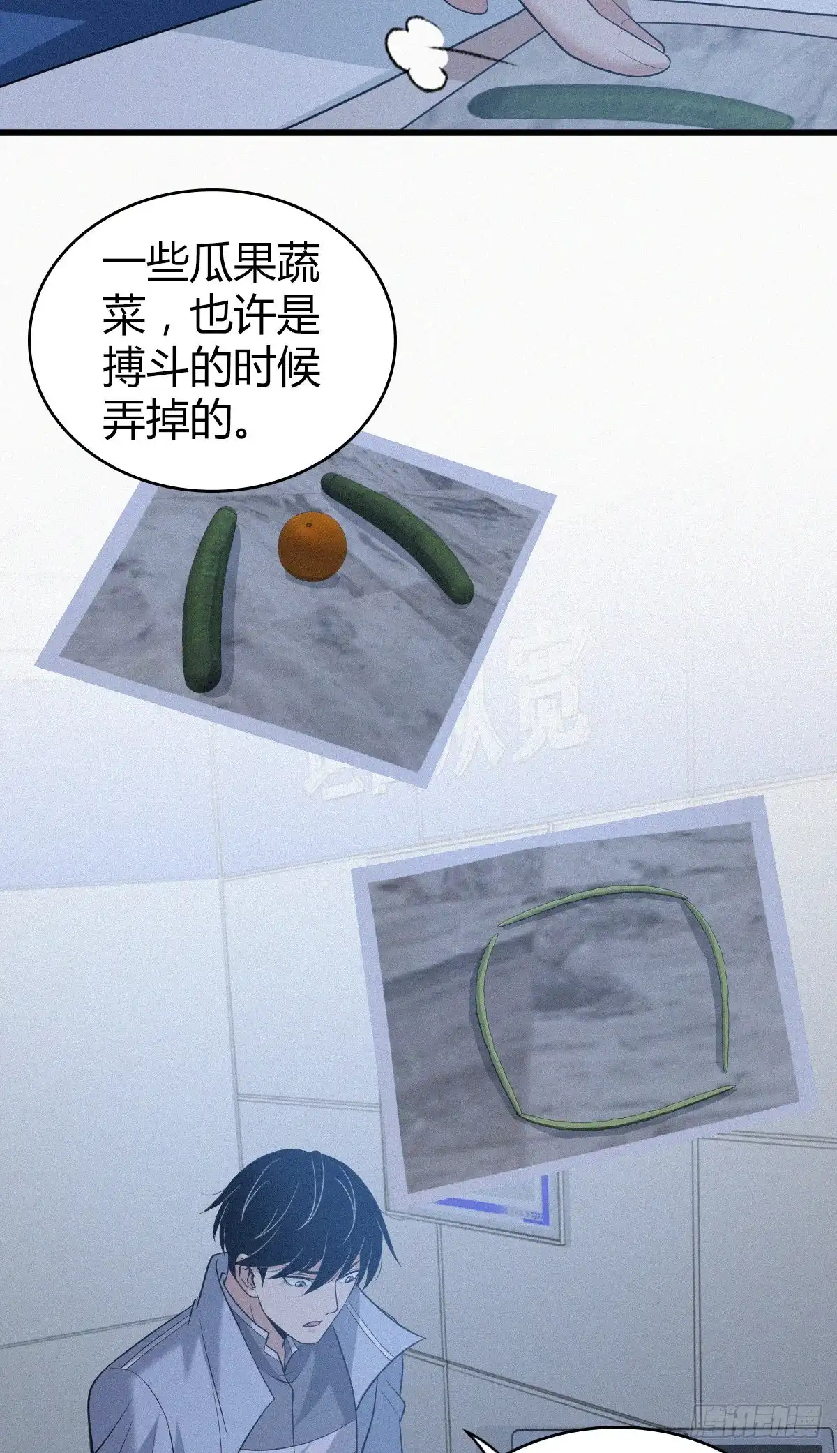 第60页
