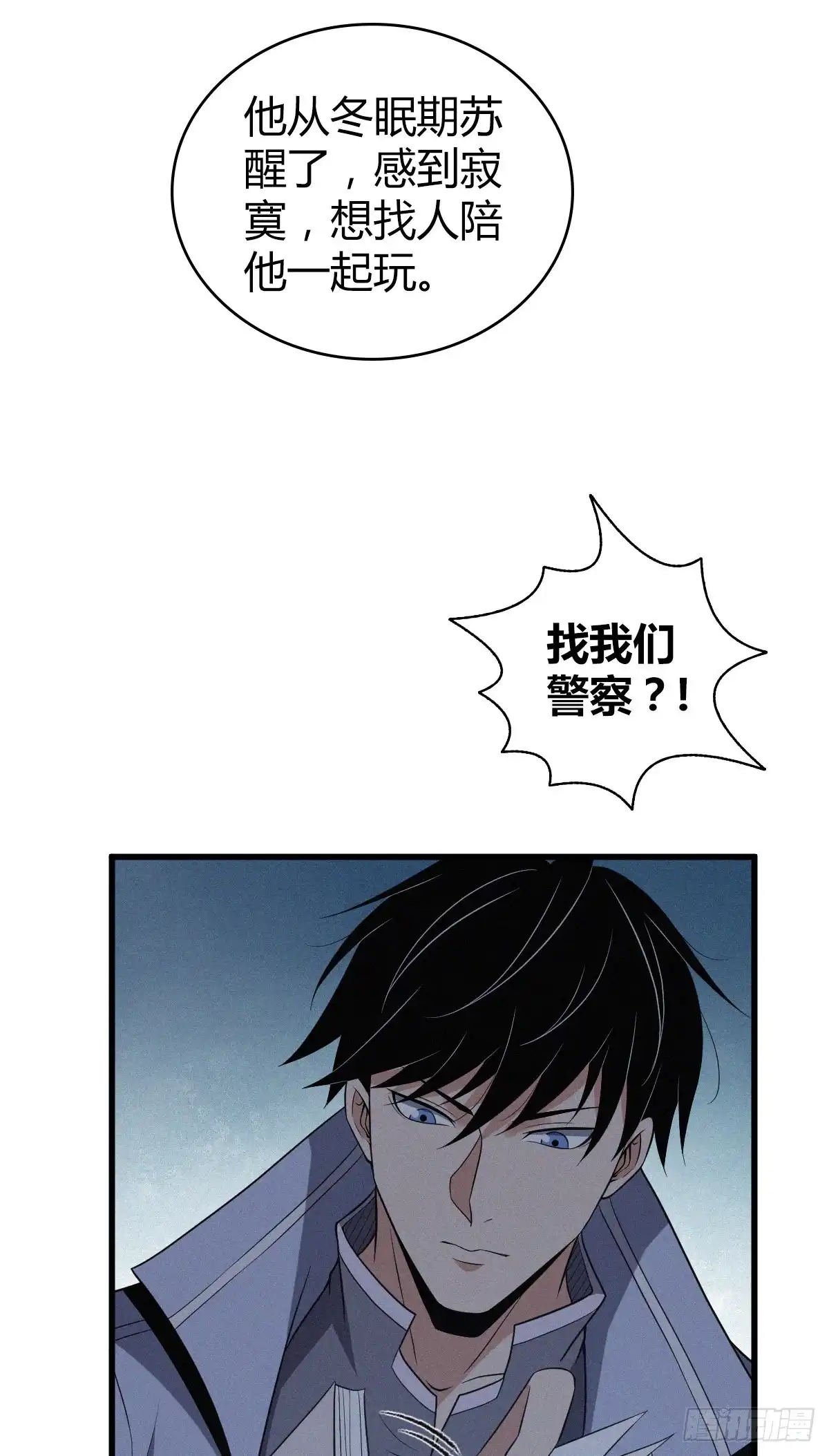 第37页