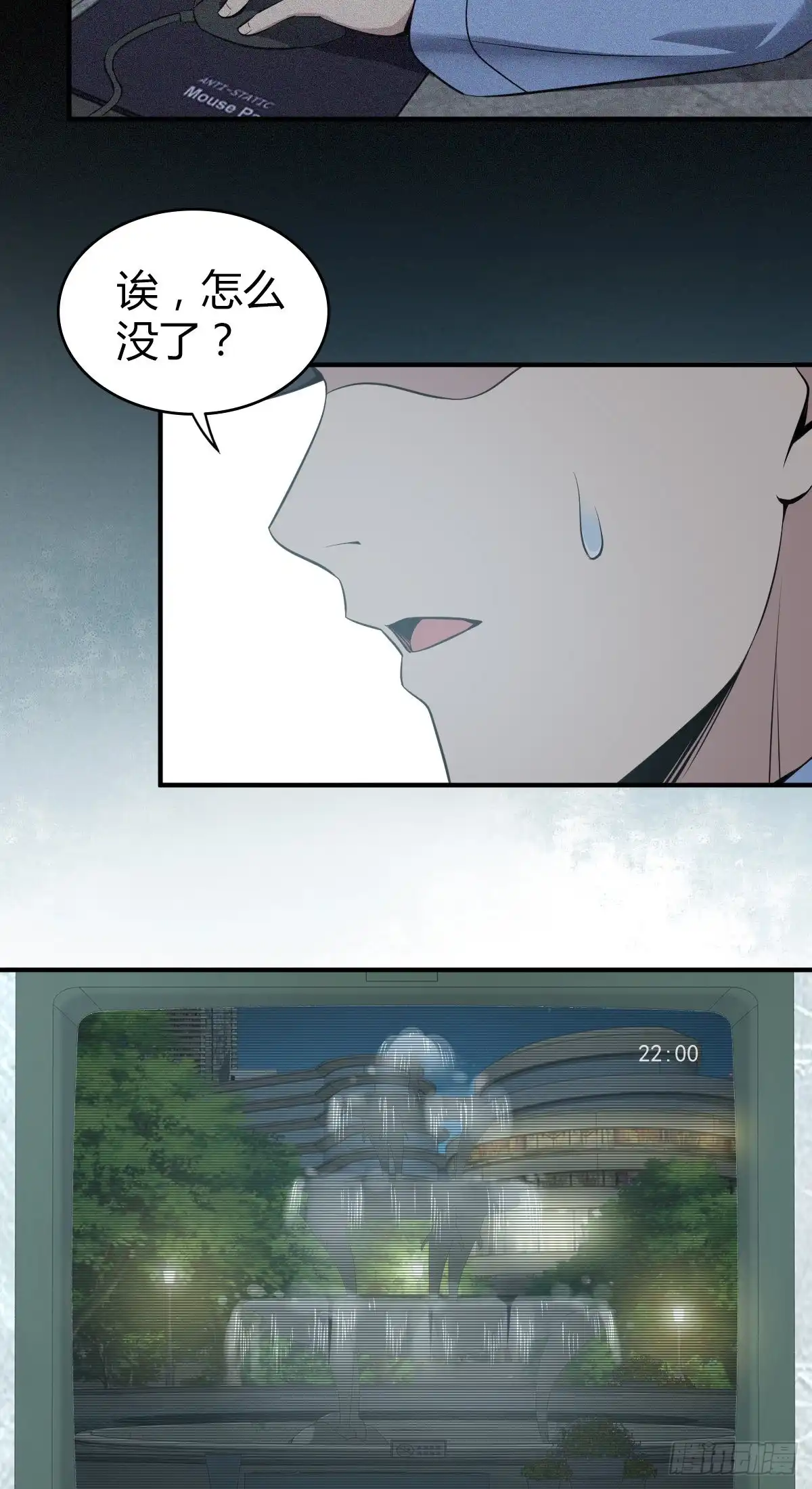 第44页