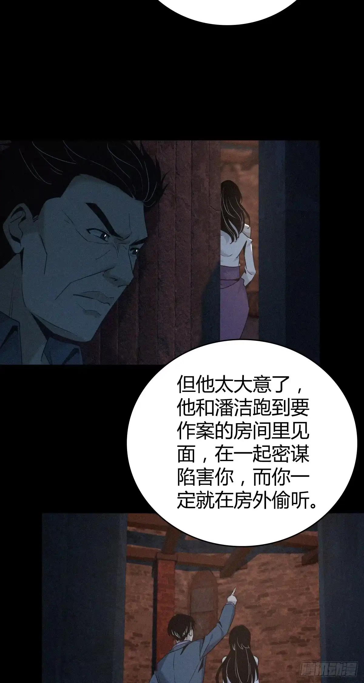第118页