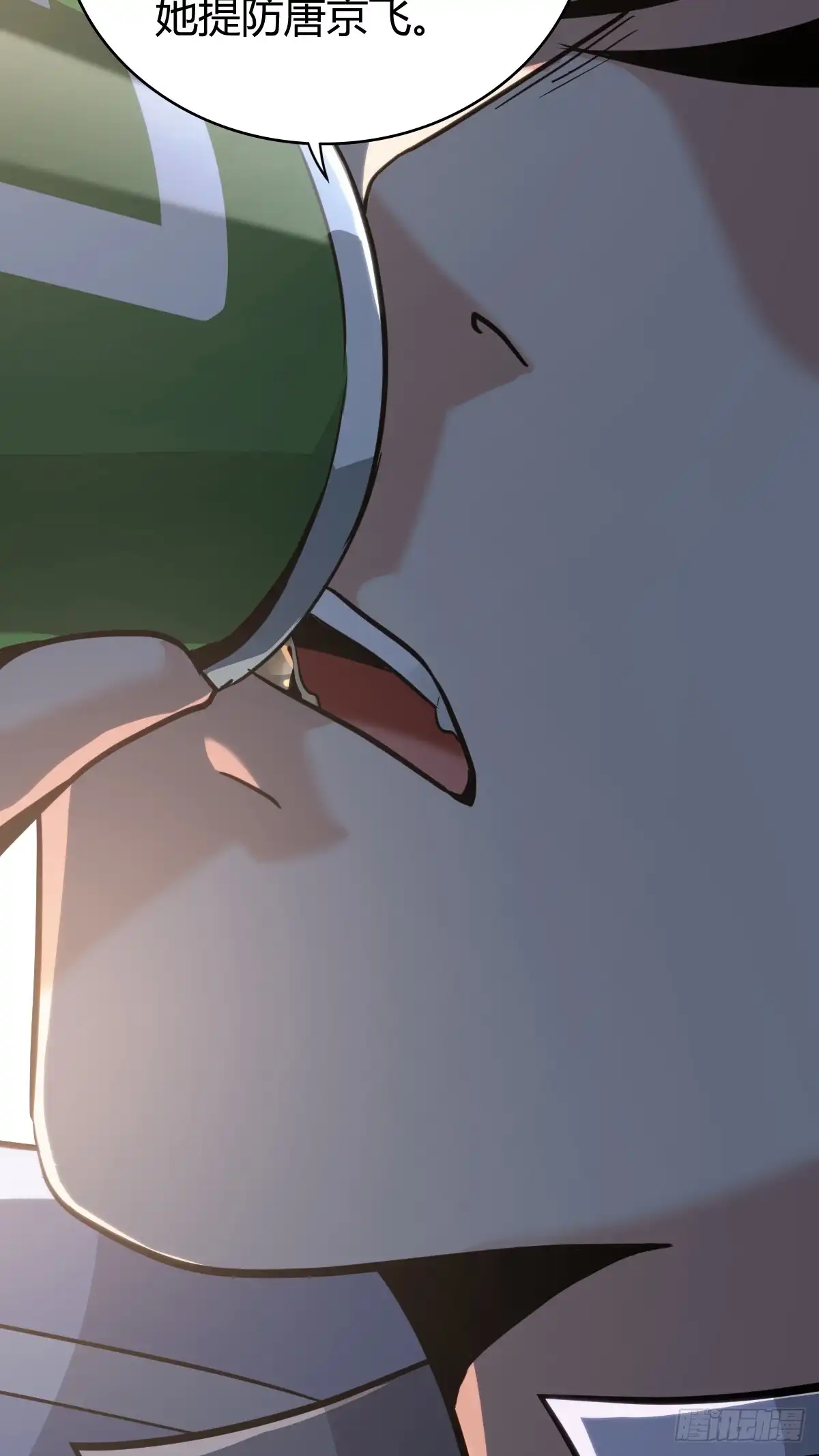 第186页