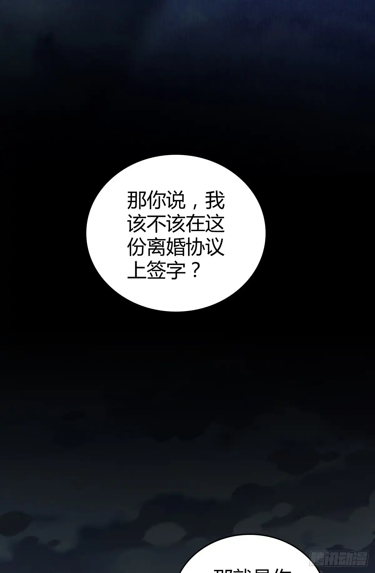第198页