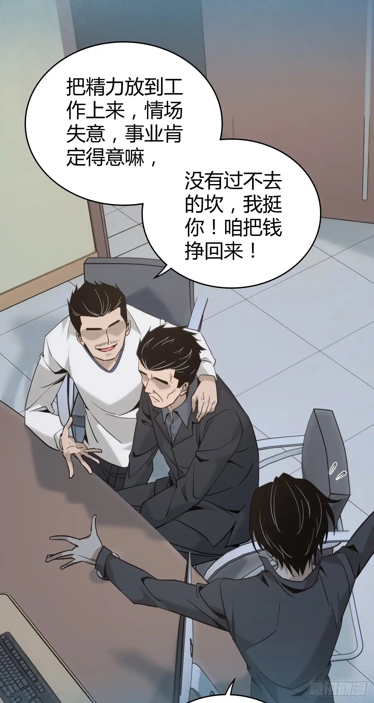 第39页