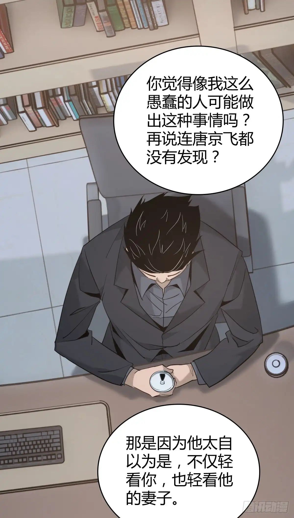 第91页