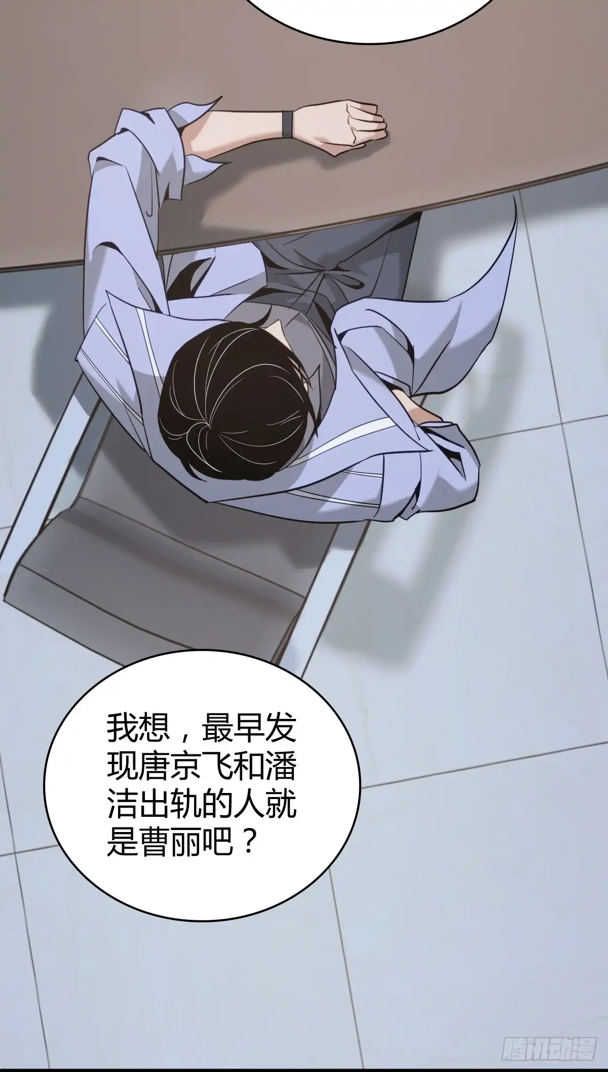 第95页