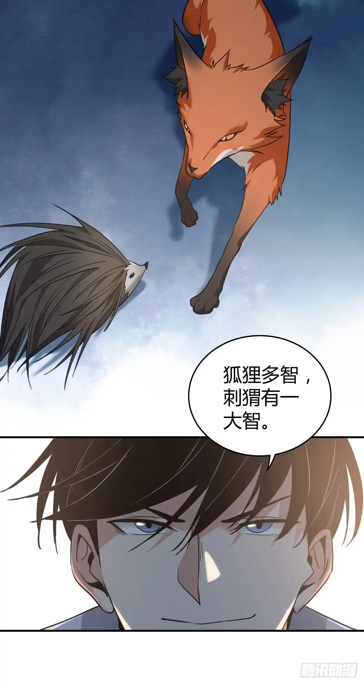 第107页