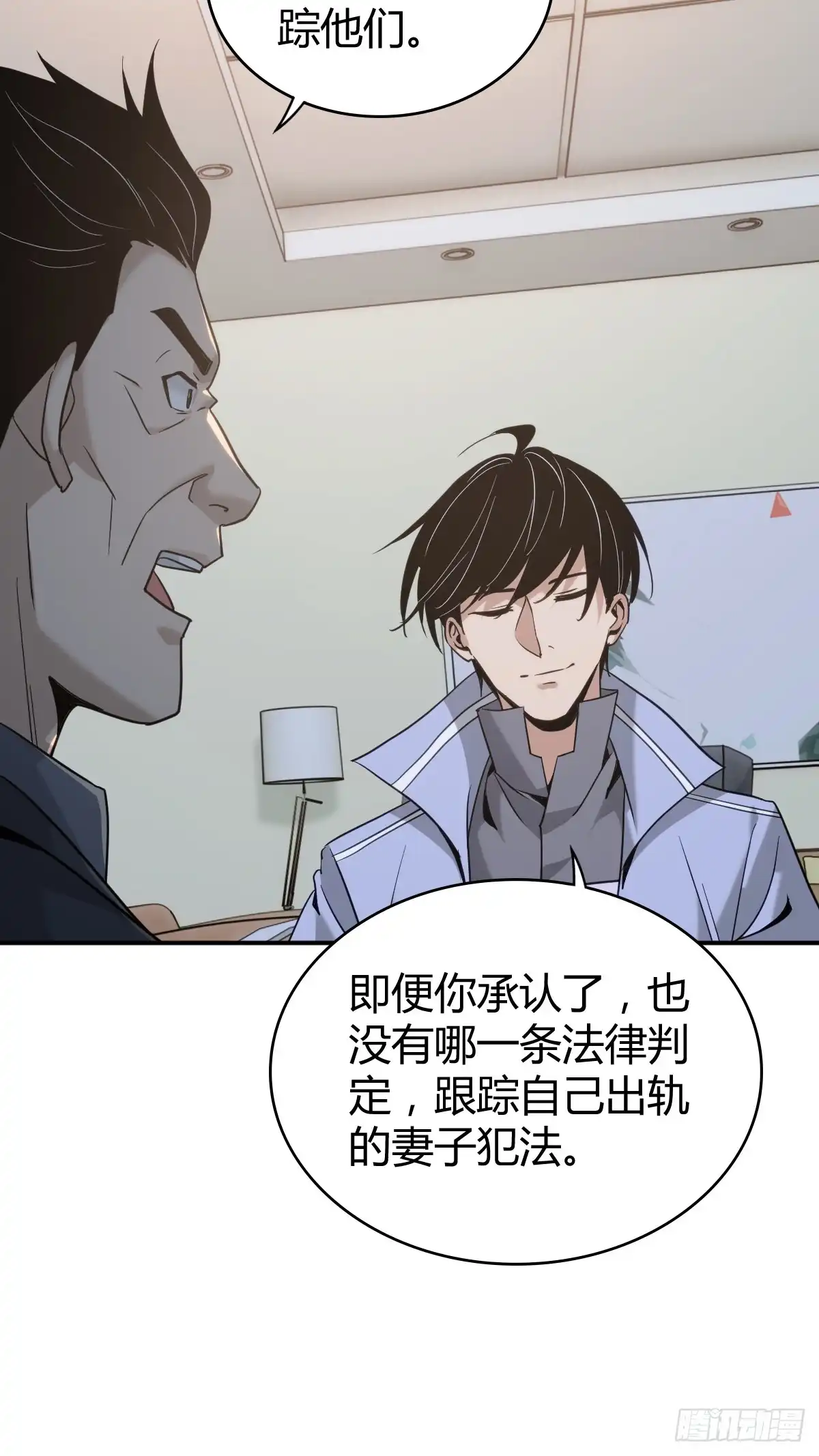 第172页