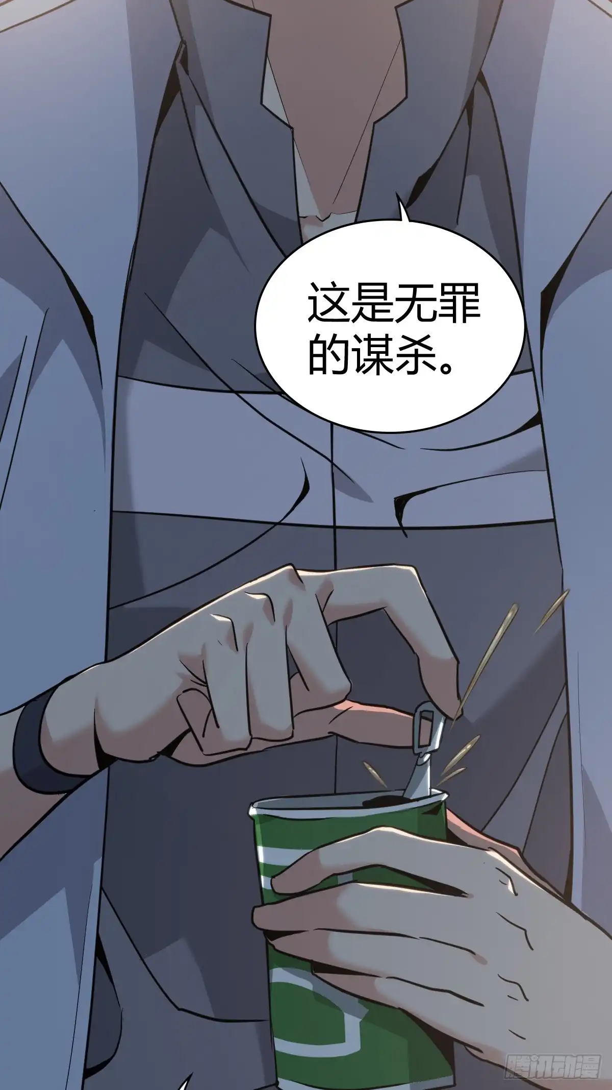 第180页