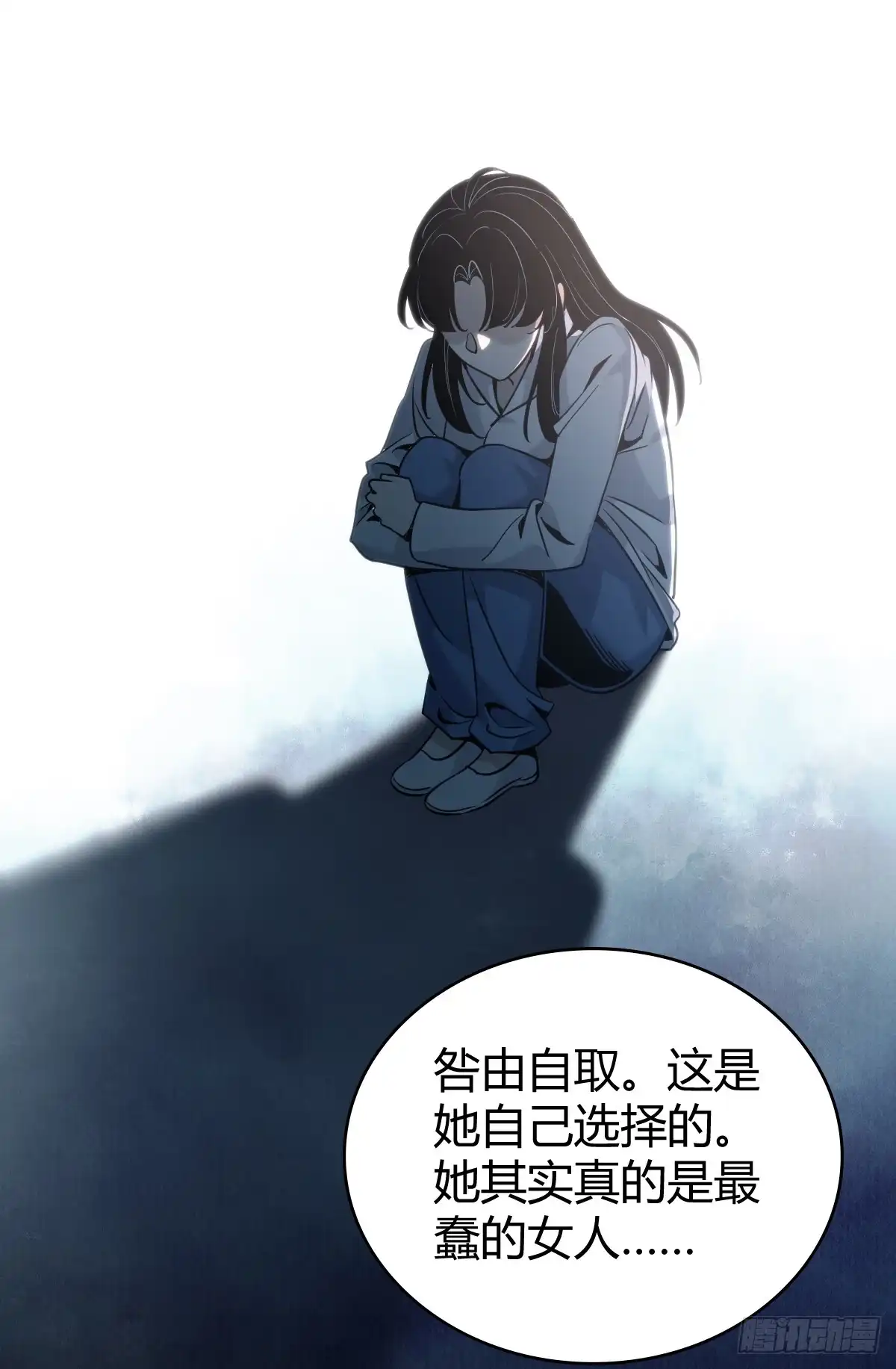 第196页