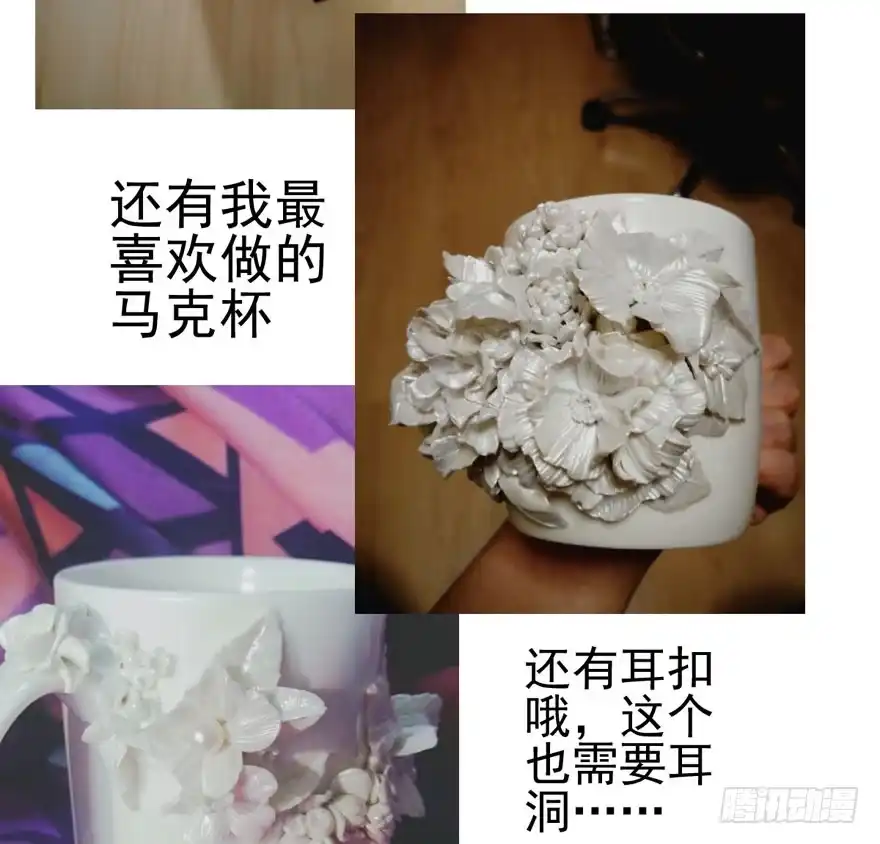 第114页