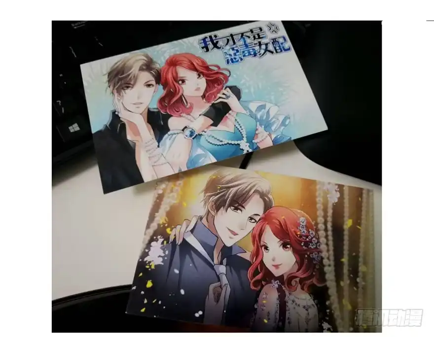 第97页