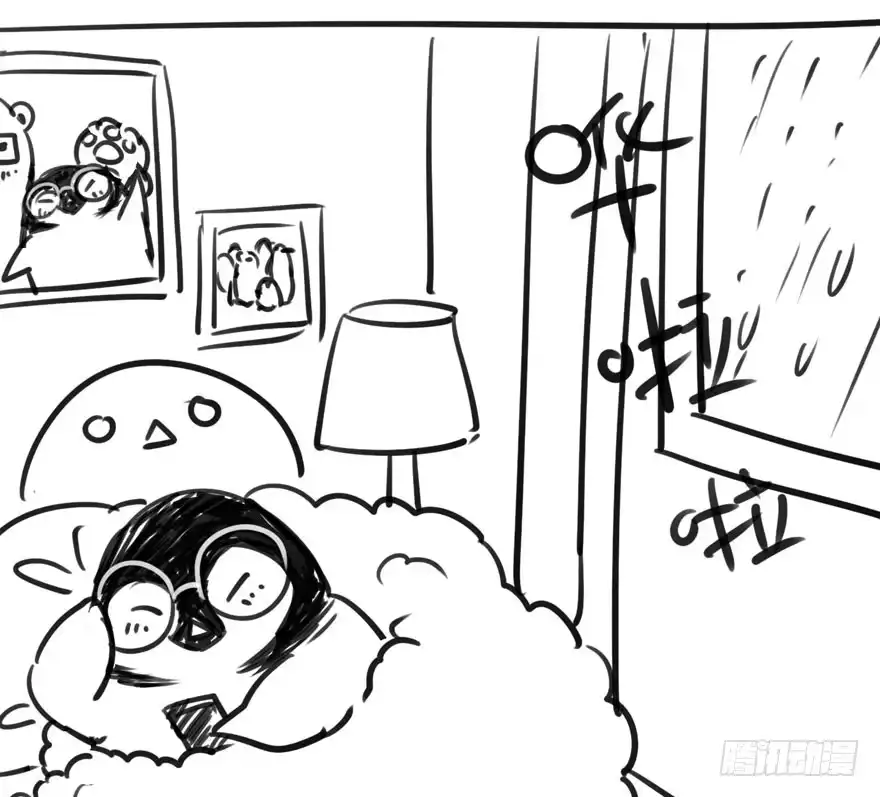 第111页