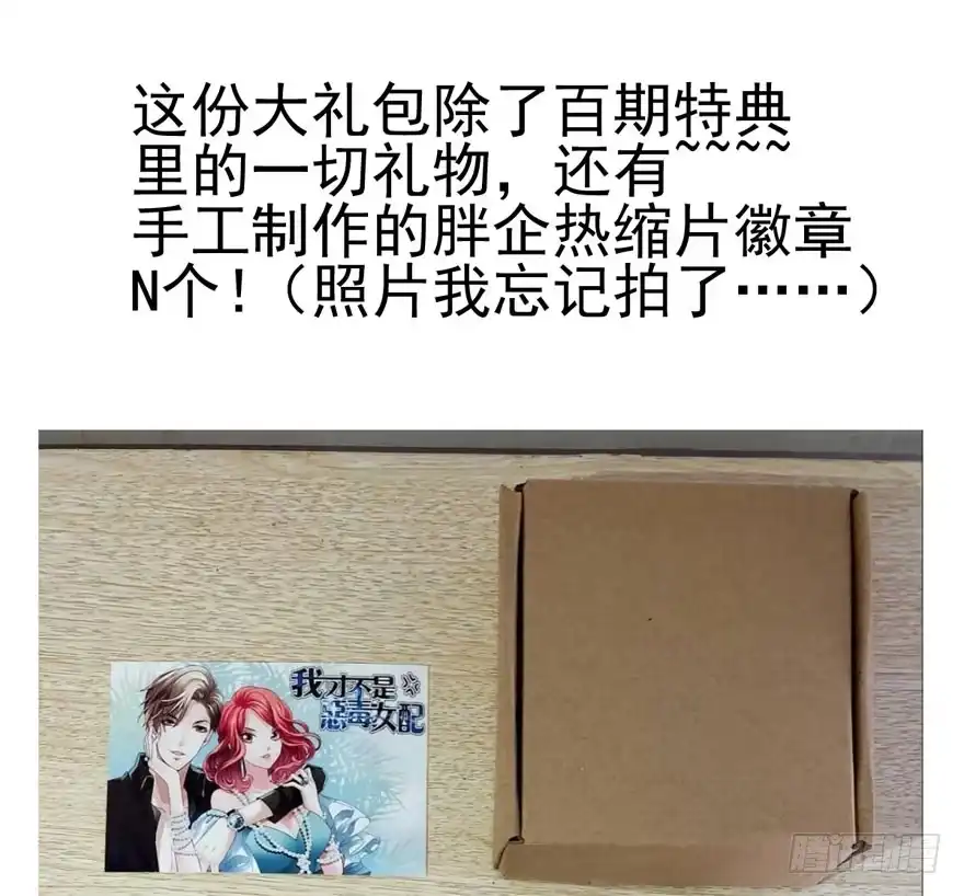第119页