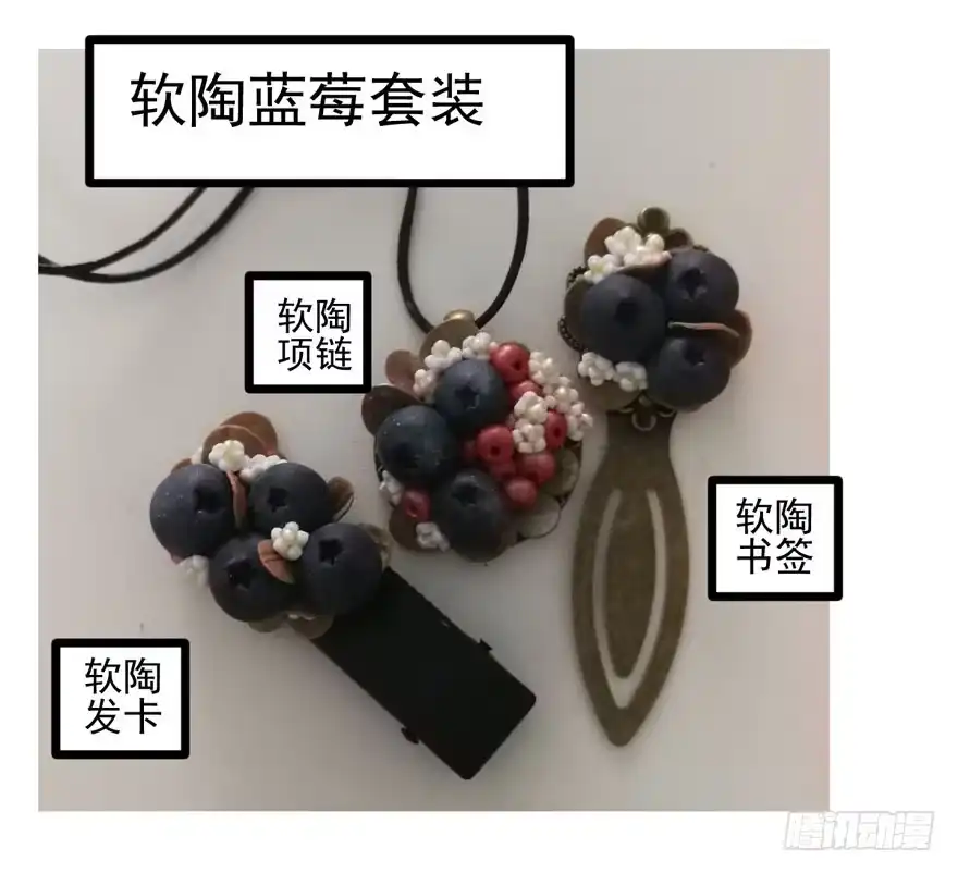 第106页