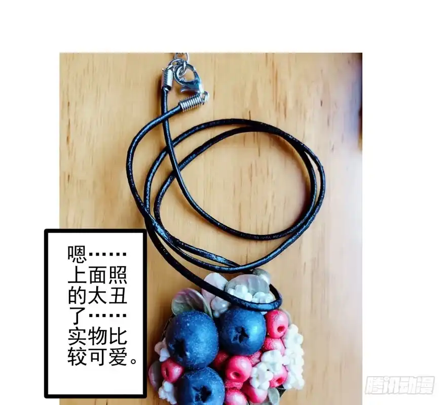 第107页