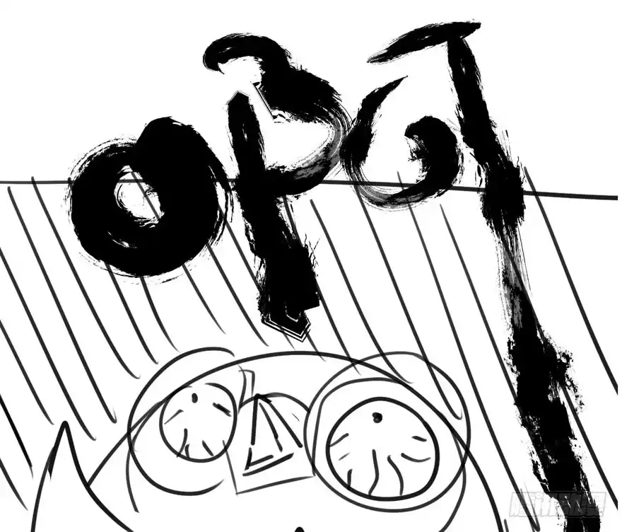 第80页