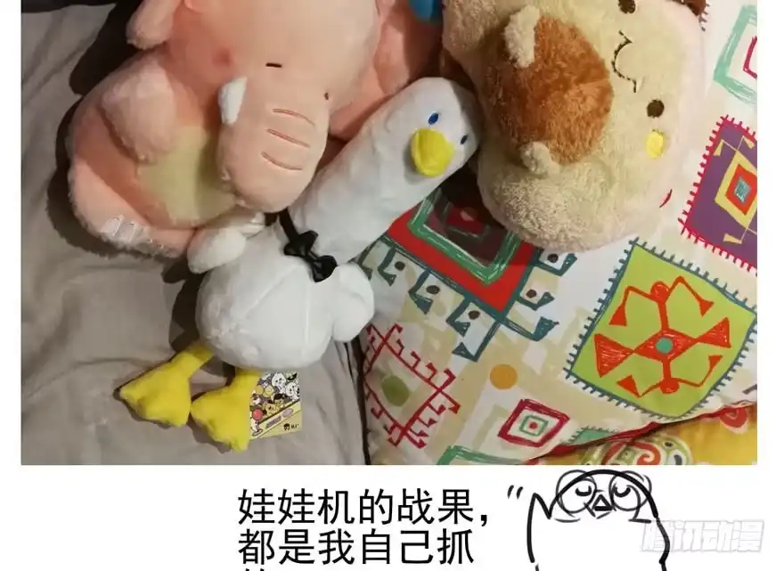 第99页