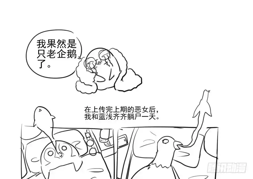 第95页