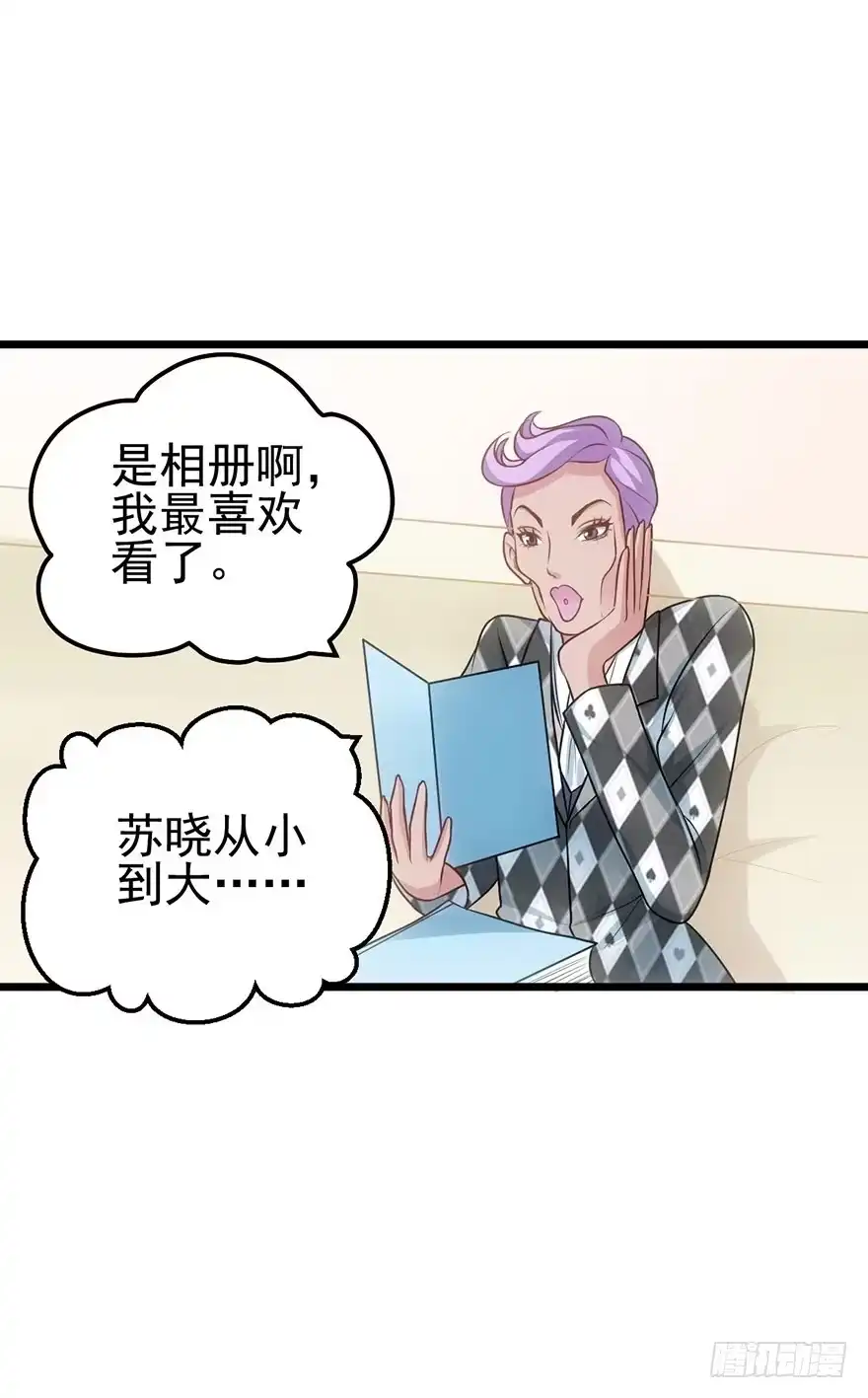 第39页
