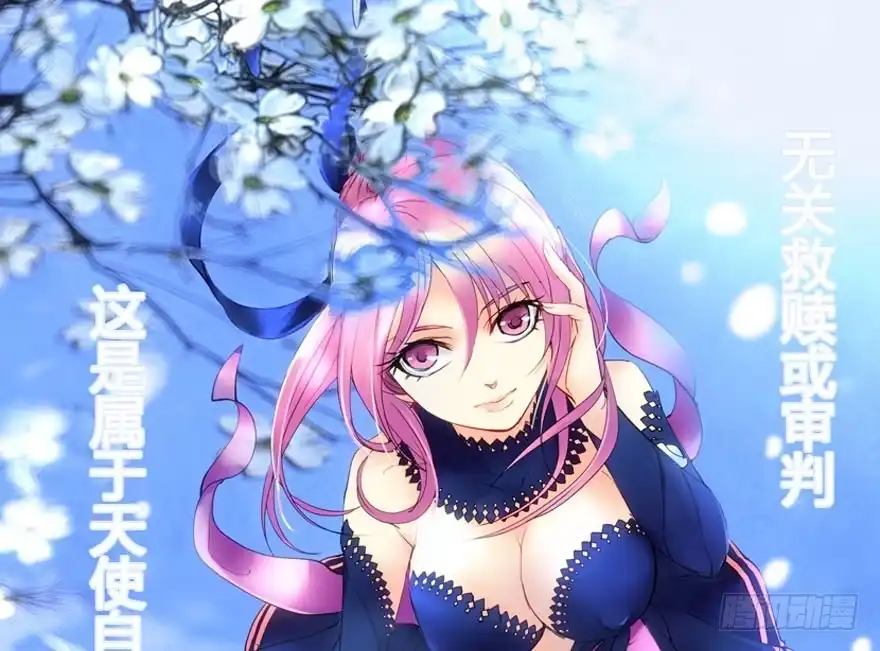 第81页