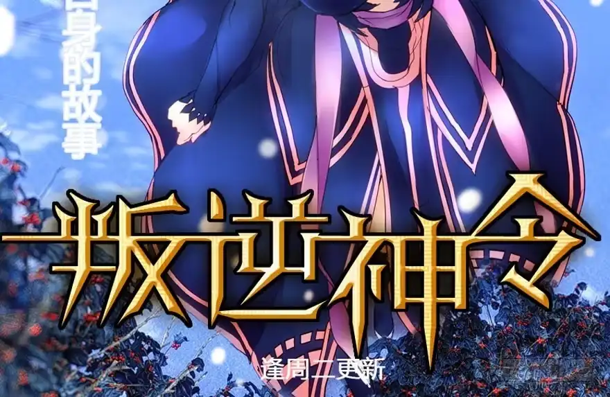 第82页