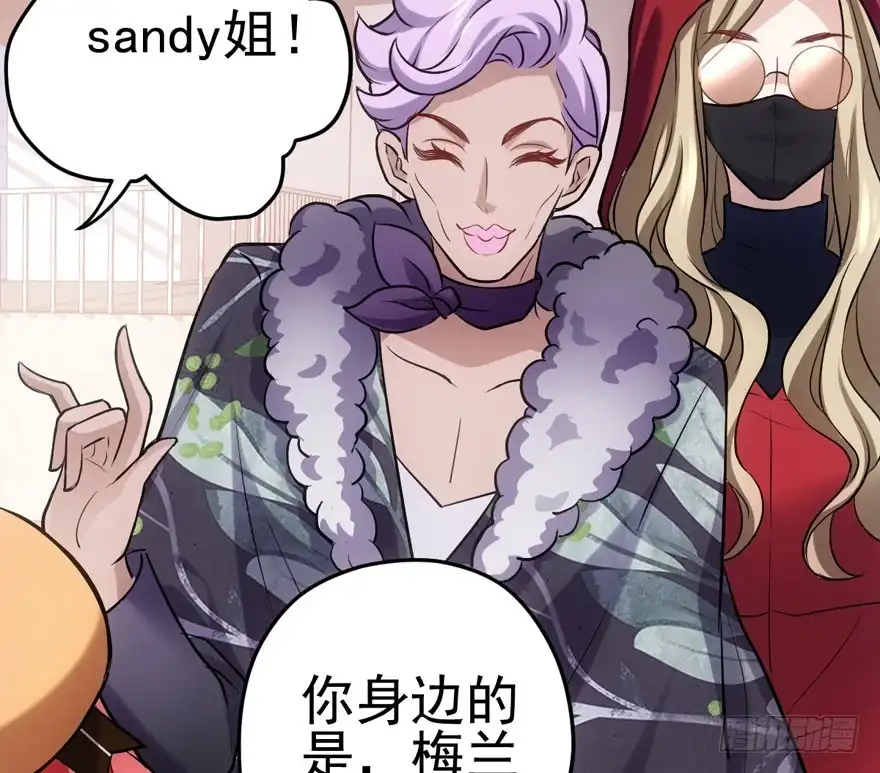 第55页