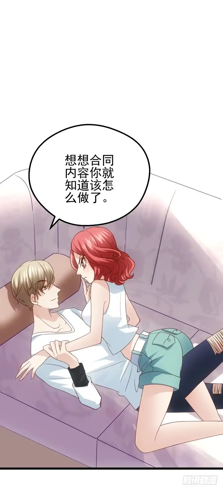 第51页