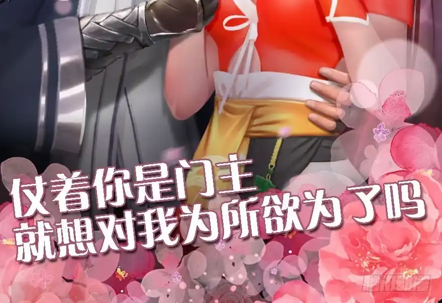第116页