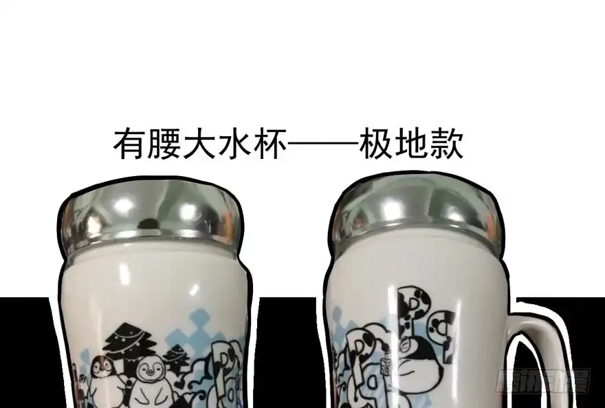 第113页