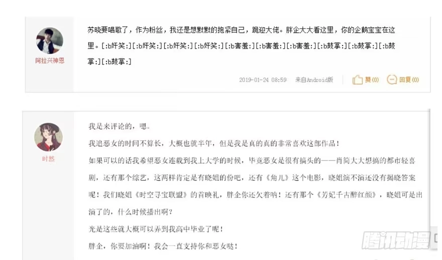 第117页