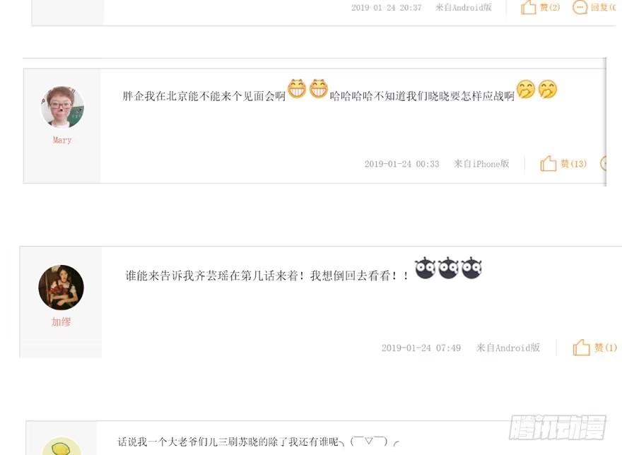 第118页