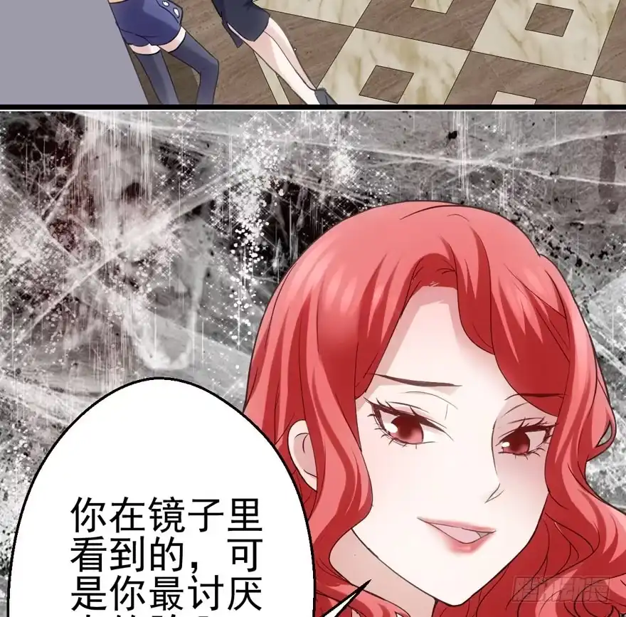 第77页