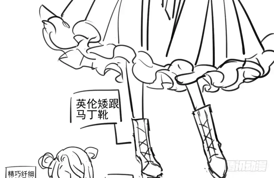 第87页