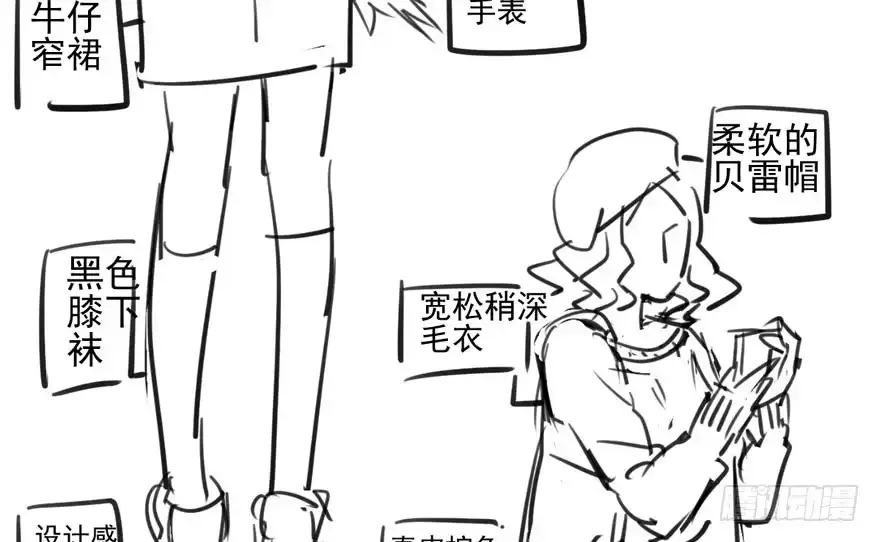 第89页
