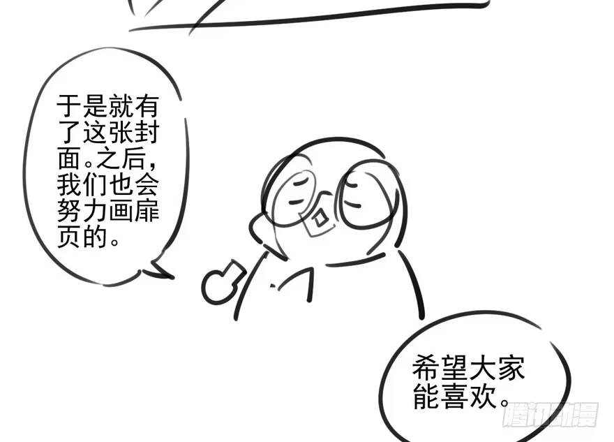 第137页