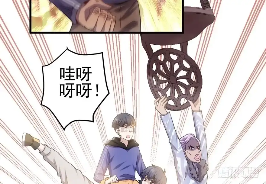 第79页