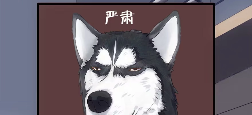 第89页