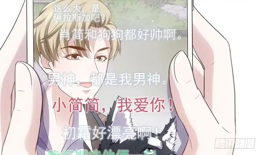 第77页