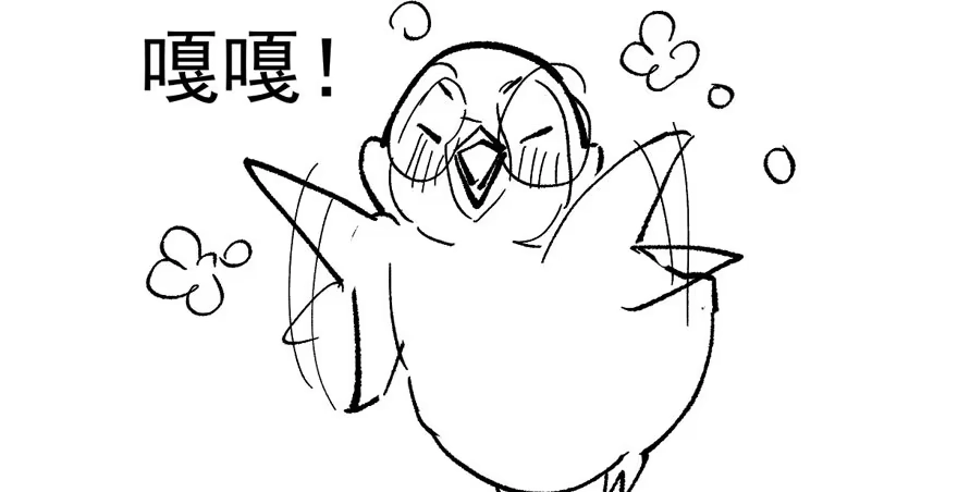 第86页