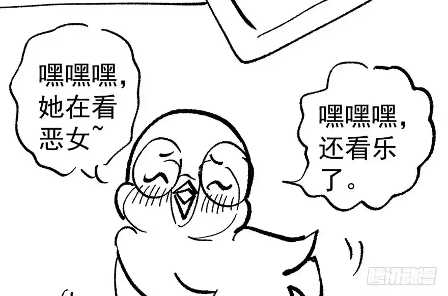 第110页