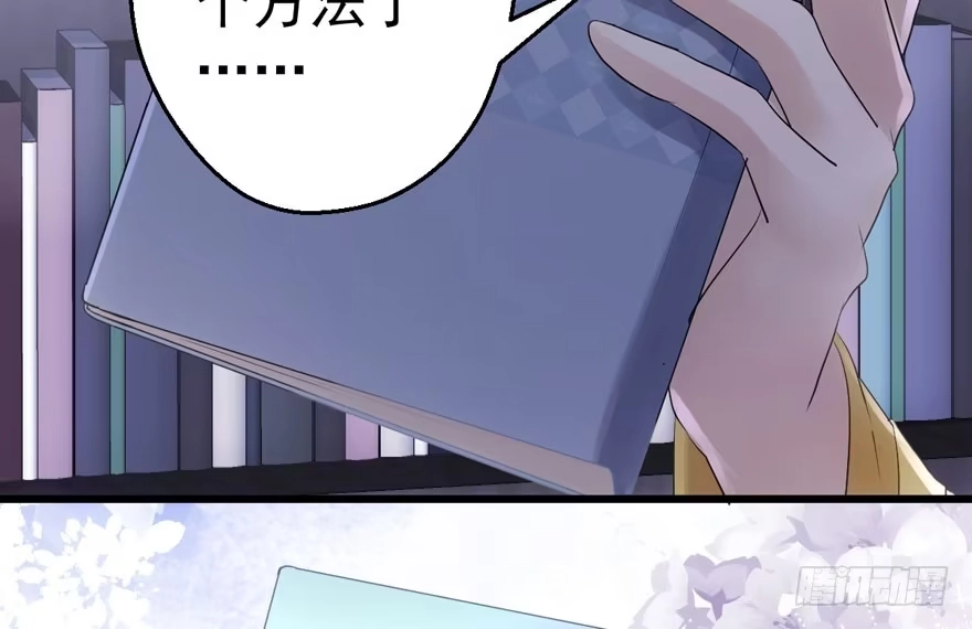 第112页