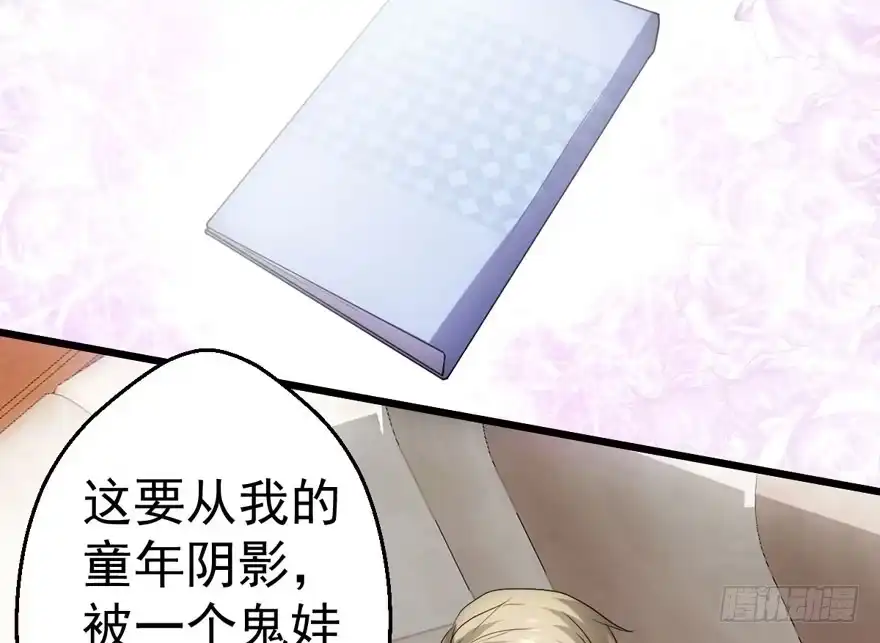 第89页